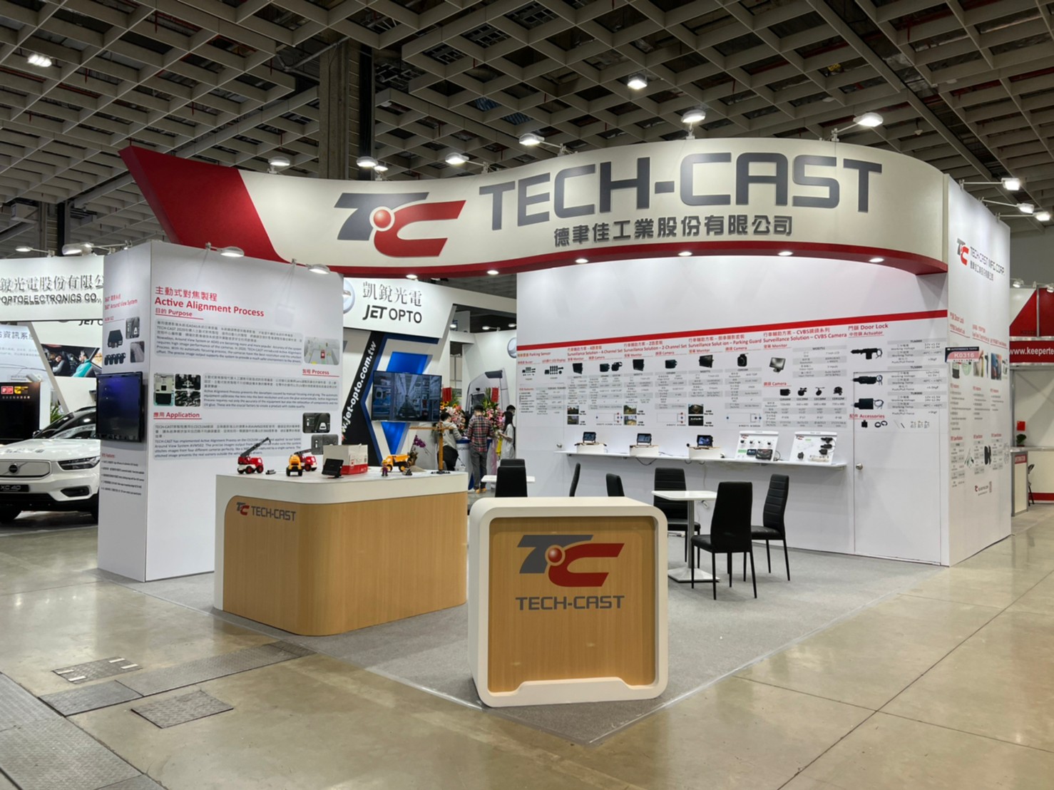 2022 AutoTronics Taipei_TECH-CAST