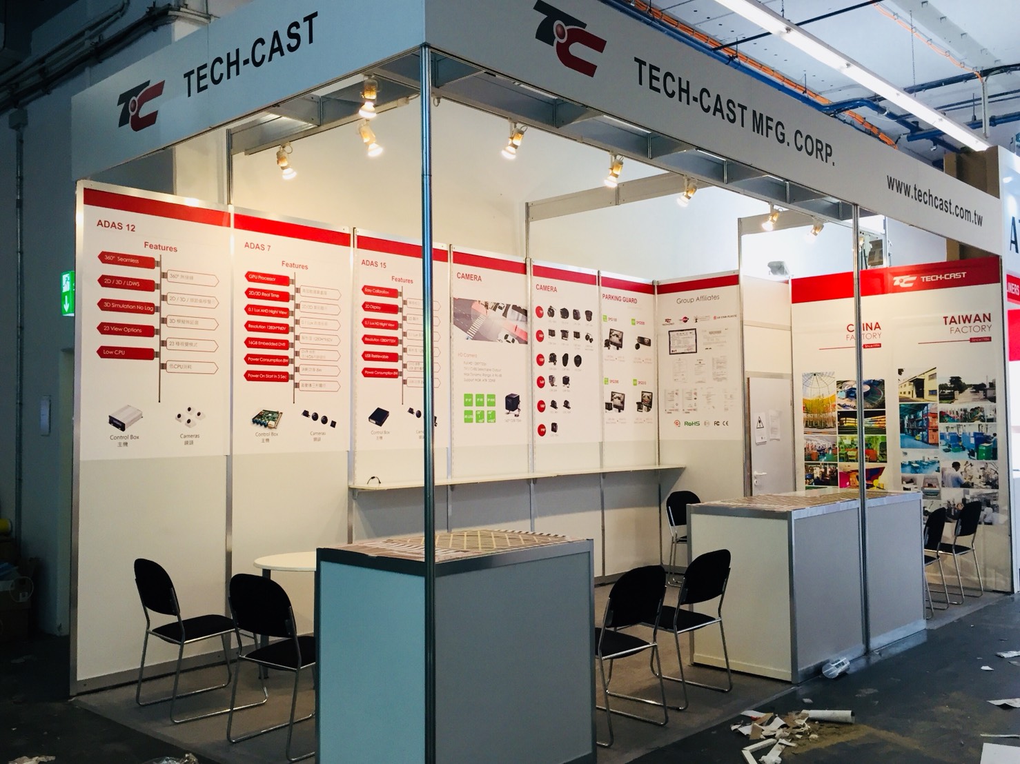 2018 Automechanika Frankfurt_TECH-CAST